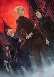 The Story Of Sherlock Holmes Re Imagined With Moriarty As The Protagonist And Exploring His Motivation In Becoming The Gr In 2020 Moriarty James Moriarty Song Artists