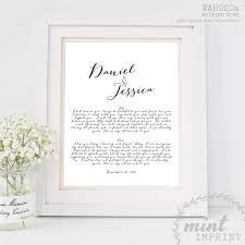 Wedding Vows Printable Or Framed Print Personalised Gift Valentines Day Husband Wife 1st Anniversary Digital Calligraphy Customised 020a Personalized Valentine Gifts Diy Prints Valentines Day Husband