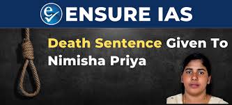 .......पापी की फटफटी  के कातिल चके की लेटेस्ट महिला ग्राहक = बोनी श्रीमती संगीता उर्फ़  ....... प्रिया को मौत की सज़ा