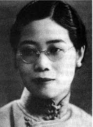 Eating Sheep Shit' Gender, Politics and Chen Hengzhe's Visit to Warlord  Sichuan