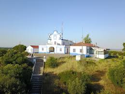 El arado clásico, de vertedera, consta básicamente de una reja que abre el surco y una lámina metálica de curvatura especial que voltea la tierra levantada. Restaurante Espelho Do Mar O Arado Photos Montemor O Novo Menu Prices Restaurant Reviews Facebook