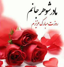 Related image