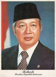 At the time of his birth, the standard transcription was soeharto and he preferred the original spelling. File Soeharto As President Of Indonesia Jpg Wikimedia Commons