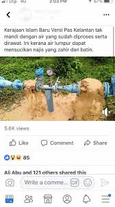 Sektor perladangan swasta yang mempunyai kebolehan dan kemampuan yang. Keruhnya Warna Air Di Kelantan Macam Teh Tarik Ini Penjelasan Ketua Penerangan Pas Kelantan Ameno World