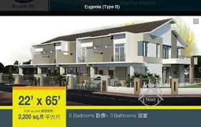 Leasehold (non bumi lot) room : Ehsan Precinct Taman Ehsan Jaya Johor Bahru Johor New Link House For Sale