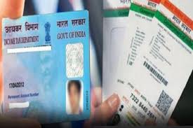 Published by karan raj on june 27, 2020june 27, 2020. Linking Pan Card With Aadhar Is Now Extended Upto 31st December Taxwow