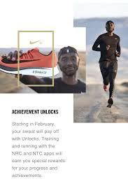 Want to learn more about what it's like to work for one of the largest apparel and equipment companies in the retail game? Nike Introducing Nikeplus Unlocks Milled