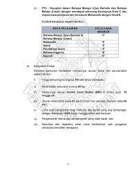 Kalau nak lebih lagi, mohon gali sendiri hehe. Unit Pengambilan Polis Diraja Malaysia Fotos Facebook