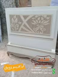 غرف اطفال كلاسيك 2021 من 11 20 ألف جنيه موقع الأثاث الدمياطي