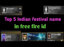 After reading this article, you will surely get a here are some free fire id with their password. Top 5 Indian Festival Freefire Id Tamil Name Tamil Ff Girls Youtube