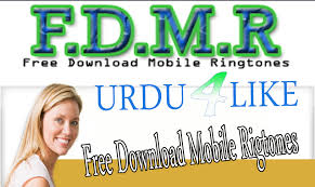 Fdmr apk 1.10 for android is available for free and safe download. Fdmr Your Name Ringtone Mp3 Mobile Ringtones Ringtones Youtube