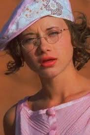 Family Weekend Reviews