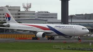 Find deals and book great value fares to 60+ destinations worldwide. Foreign Companies Express Interest In Malaysia Airlines Airline Ratings
