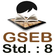 Textbooks are vital for exams gcert books allow both gseb gujarati medium textbooks and gcert english medium textbooks in pdf format (std 5 to 10). Gseb Std 8 For Android Apk Download