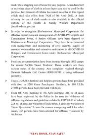 This subject programme has been adapted by the kazakhstani state schools teachers and the nazarbayev intellectual schools english teachers' project group. H Fw Dept Odisha On Twitter Odisha Government Has Directed The General Public To Cover Their Mouth Nose With Any Available Form Of Mask While Stepping Out Of House For