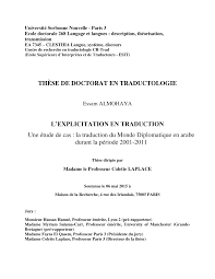 Jede woche neue aktionen im prospekt. Http Www Theses Fr 2015uspca053 Pdf