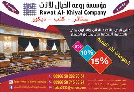 Aww Image By Malek Alobaid On مالك العبيد Fancy Movie Posters