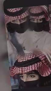 pin by memoo on كل شي هنا video in 2021 cute girl poses beautiful girl makeup ideas for instagram photos