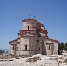 Makedonias nasjonalforsamling har sagt ja til navnebytte. Nord Makedonia Wikipedia