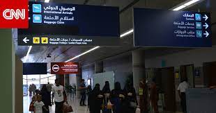بالفقرات السابقة أصدقائي قدمت لكم أفضل 5 برامج يمكنكم استخدامها على أجهزة الكمبيوتر لفتح المواقع المحجوبة في أي وقت دون أي مشاكل. Ø§Ù„Ø³Ø¹ÙˆØ¯ÙŠØ© ØªØ¹Ù„Ù‚ Ø¯Ø®ÙˆÙ„ ØºÙŠØ± Ø§Ù„Ù…ÙˆØ§Ø·Ù†ÙŠÙ† ÙˆØ§Ù„Ø¯Ø¨Ù„ÙˆÙ…Ø§Ø³ÙŠÙŠÙ† ÙˆØ§Ù„Ù…Ù…Ø§Ø±Ø³ÙŠÙ† Ø§Ù„ØµØ­ÙŠÙŠÙ† Ø§Ù„Ù‚Ø§Ø¯Ù…ÙŠÙ† Ù…Ù† 20 Ø¯ÙˆÙ„Ø© Cnn Arabic