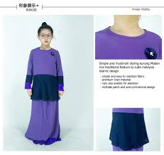 Untuk pakaian kamu bisa kenakan blouse berwarna biru cerah dan celana kulot berwarna putih. Cy C18 1115 Baju Kurung Muslimah Skirt Pasang Baju Kurung Budak Perempuan