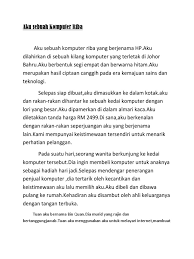 Aku dilahirkan di tokyo, jepun. Aku Sebuah Komputer Riba