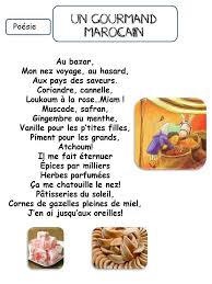 Poesie Le Gourmand Marocain Laclassedecorinne Gourmands Poesie Enfant Loukoum