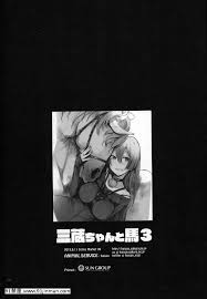 八尺大人 高畫質 動畫 呈現 每處 細緻 表情