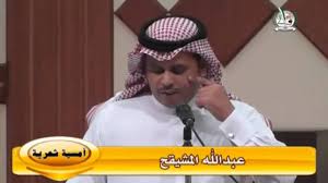 يسري احمد التهامى احمد السقا احمد الشريف احمد الفشاوي احمد بدير. Ø§Ù„Ø´Ø§Ø¹Ø± Ø§Ø­Ù…Ø¯ Ø¹Ø¨Ø¯Ø§Ù„Ù„Ù‡ Ø¨Ø¬Ø§Ø¹ Ø§Ù„Ø´Ø§Ø¹Ø± Ø§Ø­Ù…Ø¯ Ø¹Ø¨Ø¯Ø§Ù„Ù„Ù‡ Ø¨Ø¬Ø§Ø¹ O U O O O O O O O O U U U O U Ø¹Ø§Ø¬Ù„ Ø£Ø®Ø¨Ø§Ø± ØµØ­Ø§ÙØ© ÙÙ„Ø³Ø·ÙŠÙ† Ø§Ù„Ù‚Ø¯Ø³ Ø§Ù„Ø®Ù„ÙŠØ¬ Ø§Ù„Ø¹Ø±Ø¨ Ø¬Ø¯ÙŠØ¯ Ø¯Ù†ÙŠØ§ Ø§Ù„ÙˆØ·Ù† Ø§Ù„Ø¹Ø±Ø¨ÙŠ ÙˆÙÙ„Ø³Ø·ÙŠÙ† Ø§Ù„Ø¢Ù† ÙˆÙƒÙ„ ÙŠÙˆÙ… Ø³Ù…Ø§ Ø§Ù„Ø¥Ø®Ø¨Ø§Ø±ÙŠØ©