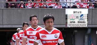 Georgia vs spain at the mikheil meskhi stadium, tbilisi. Japan Romania Get Set For Clash In Kumamoto Japan V Romania