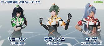 ムフィオーレ寮 twisted from 『白雪姫』 イグニハイド寮 twisted from 『ヘラクレス』 ディアソムニア寮 twisted from 『眠れる森の美女』. 46tapjko6idtnm