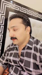 Imran Aziz Mian Sheffield