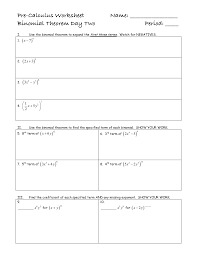 Unique unit organization readily allows for students visualize concepts precalculus worksheets, and determine the answers and the. Https Www Filepicker Io Api File 8slp4mxzsgc6inzjglrv