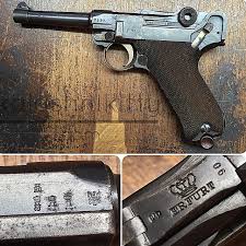 The 1917 erfurt luger, a german handgun used by soldiers in the war, is one of the sought after pieces from this era. Erfurt P08 1916 Erfurt P08 Luger 1916 9mm Ww1 Memor Flickr