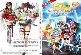 Anime Nanatsu No Bitoku Vol. 1- 10End English subtitle DVD | eBay
