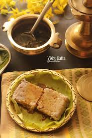 Vishu Recipes Vishu Katta Recipe Festive Recipes Jinoos Kitchen Recipe Recipes Food Festival Cardamom Recipe