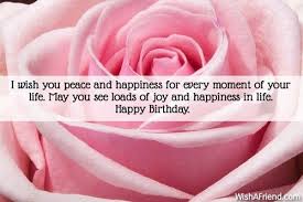 Islamic Birthday Wishes For One Year Old Boy Islamic Birthday Wishes 44 Happy Birthday Pictures Birthday Wishes Birthday Wishes Messages