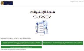 26,037 likes · 507 talking about this · 242 were here. ØªØ±ÙÙØ© ÙØ¥Ø¯ÙØ§Ø¬ Ø±ÙØ§Ø¶ÙÙ Ø§ÙÙØ®Ø¨Ø© ÙØ²Ø§Ø±Ø© Ø§ÙØ´Ø¨Ø§Ø¨ ÙØ§ÙØ±ÙØ§Ø¶Ø© ØªØ·ÙÙ Ø£Ø±Ø¶ÙØ© Ø±ÙÙÙØ© ÙÙØªØ³Ø¬ÙÙ Ø¹Ù Ø¨Ø¹Ø¯