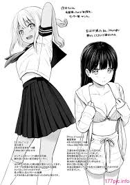 エロコミックのイメージビデオセックスごっこ-最高の興奮