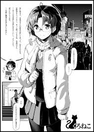 Ballbusting Kuroneko ~Sore Kara- Original Hentai Free Petite Porn »  EHENTAI.ME