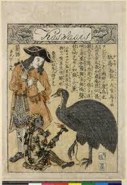  Gambar Orang Jawa Kuno Dari Sumber Asing Non Eropa Kekunoan Litografi Museum Inggris Lukisan