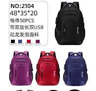 Mochilas no Atacado para Revenda - Compre Online | ZAX