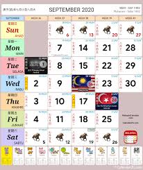 Tahun 2019 adalah 2 tahun lalu. Malaysia Calendar Year 2020 School Holiday Malaysia Calendar