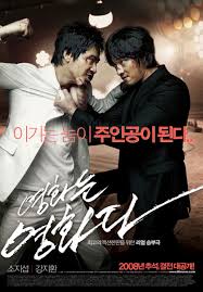 Please like, comment & share. Top 10 Korean Action Movies Reelrundown