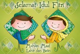 Music zona cacing lebaran dulu minal aidin walfaizin mohon maaf la. Terungkap Minal Aidin Wal Faizin Ternyata Artinya Bukan Mohon Maaf Lahir Batin