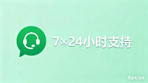2025 企业邮箱推荐：满足企业不同场景需求的邮箱- 固乔网-固乔 ...