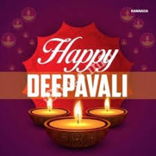 Happy Deepavali Kannada Songs Download W Songs