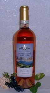 Eladó 2015 doque de montebello jumilla monastrel vörösbor 12, 0% pincében tárolt, bontatlan, állapota a képek szerint. Weinhaus Kiesel Italien 2020er Piccolomini Ponticello Vallagarina Rosato