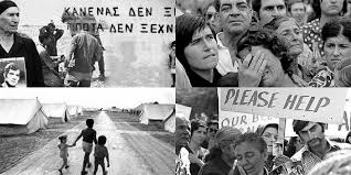 We did not find results for: Kypros 20 Ioylioy 1974 46 Xronia Apo Thn Toyrkikh Eisbolh