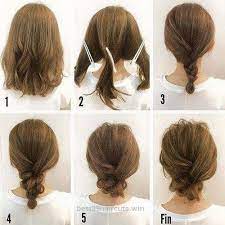 Simple Messy Updo For Medium Hair Tutorial 99haircuts Hair Tutorials For Medium Hair Hair Styles Short Hair Styles